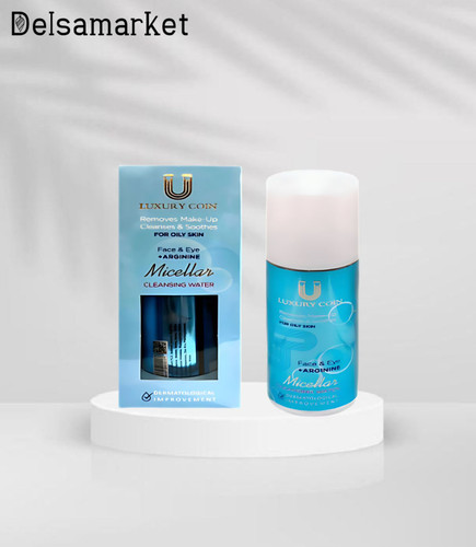 میسلارواتر ،اورجینال ، لاکچری کوین ، ارسال سریع و فوری ، پاک کننده آرایش ، پاکسازی پوست ،