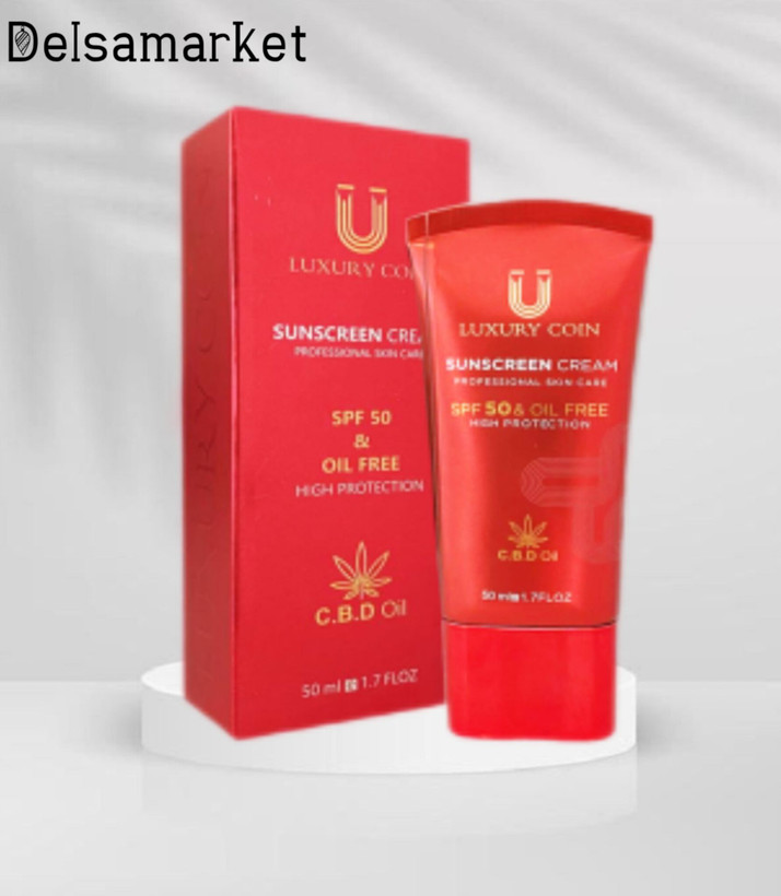 ضد آفتاب لاکچری کوین SPF50 | محافظت کامل و نامرئی | سبک و جذب سریع | اصل و اورجینال