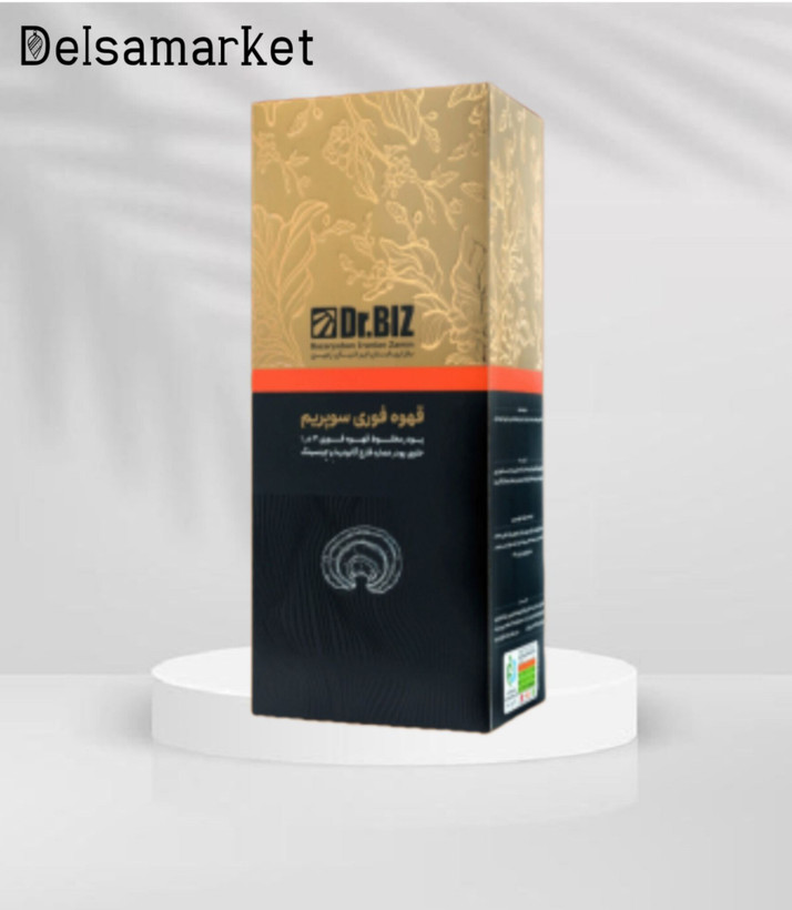 کافه سوپریم گانودرما (۲۰ عددی) - اصل | انرژیزای قوی | تقویت تمرکز | ارسال فوری