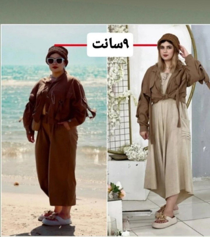 پکیج افزایش قد طبیعی تضمینی | رشد هدفمند قد با مصرف منظم