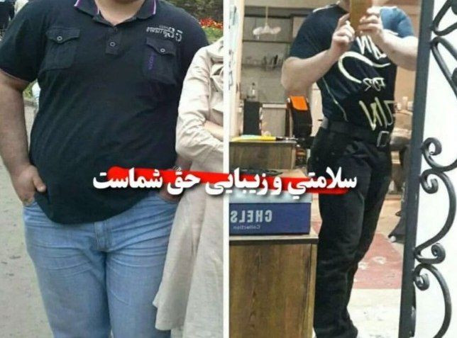 دوره 60 روزه لاغری اسپرولینا پلاس (کاهش 12تا18کیلو)